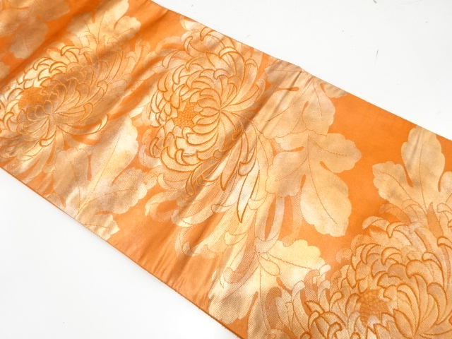 Japanese Kimono / Fukuro Obi Silk